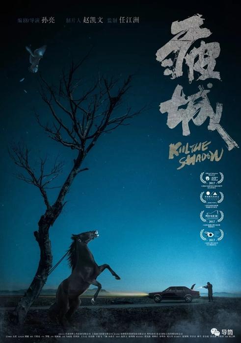 怎么买邮政银行转账凭条